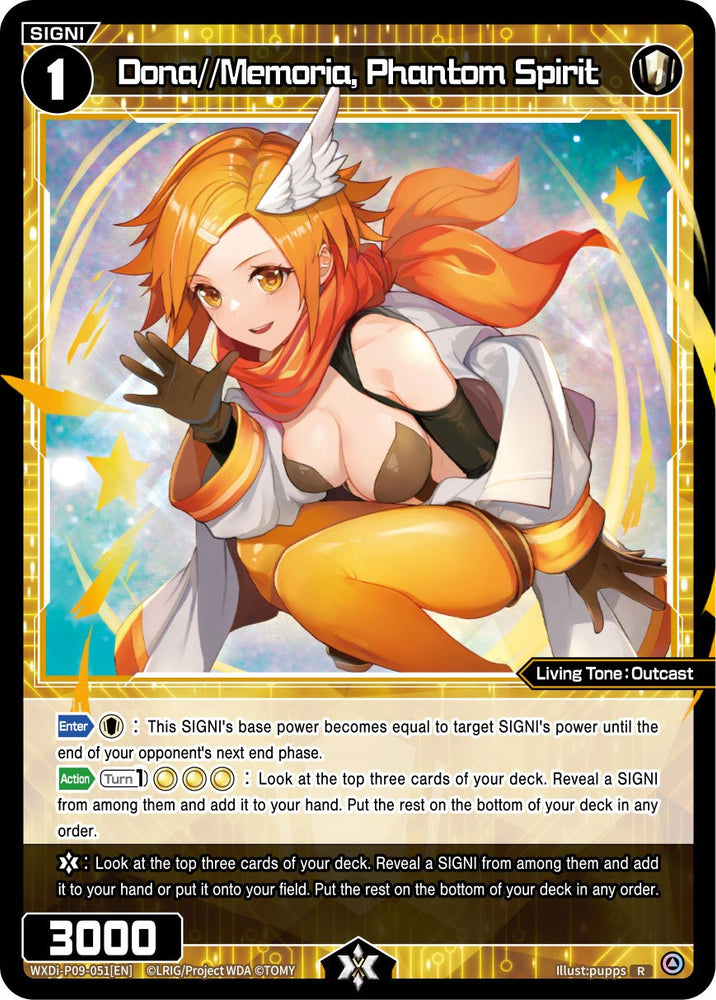 Dona//Memoria, Phantom Spirit (WXDi-P09-051[EN]) [Conflated Diva]