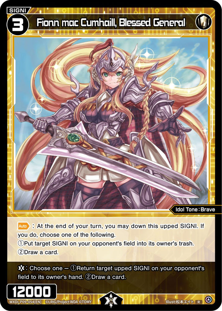 Fionn mac Cumhaill, Blessed General (WXDi-P09-054[EN]) [Conflated Diva]