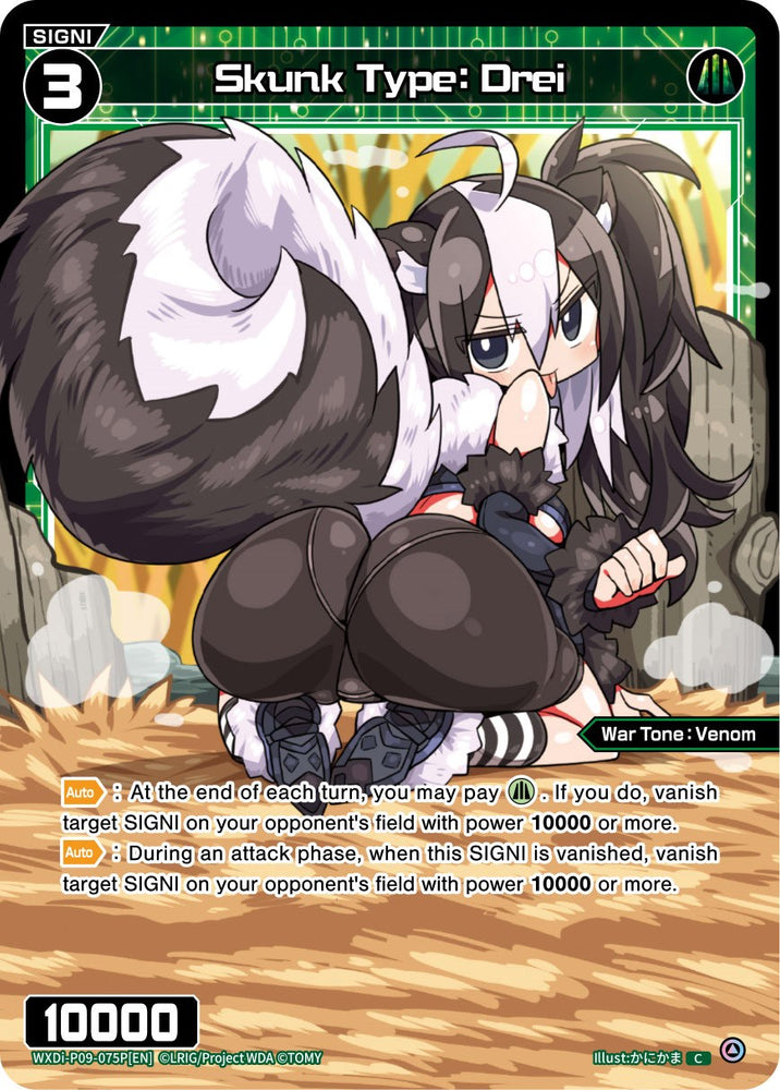 Skunk Type: Drei (WXDi-P09-075P[EN]) [Conflated Diva]