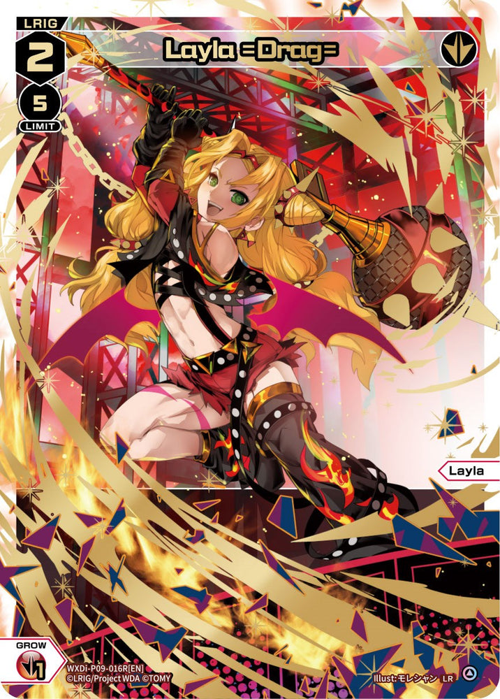 Layla =Drag= (WXDi-P09-016R[EN]) [Conflated Diva]