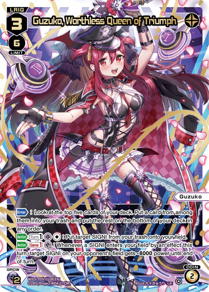 Guzuko, Worthless Queen of Triumph (WXDi-P09-010R[EN]) [Conflated Diva]