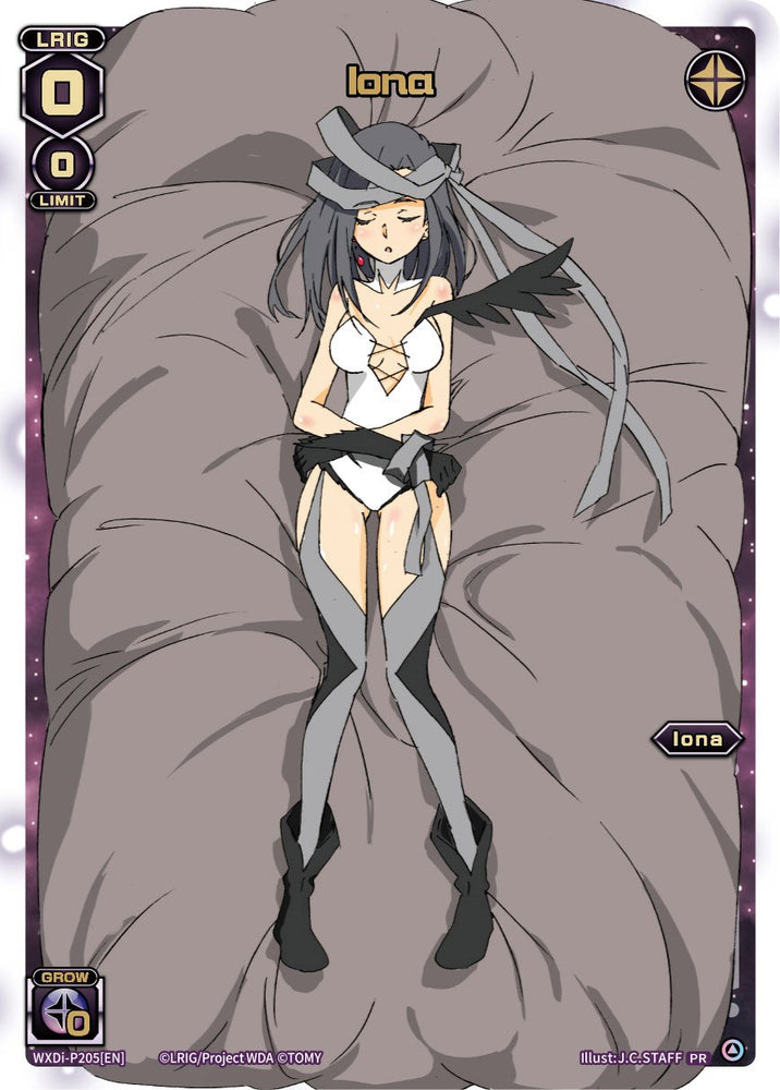 Iona (Rurikuru) (WXDi-P205[EN]) [Promo Cards]