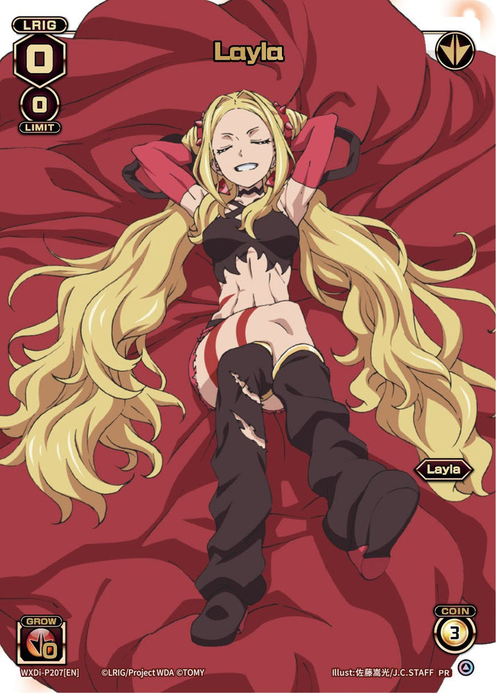 Layla (Rurikuru) (WXDi-P207[EN]) [Promo Cards]