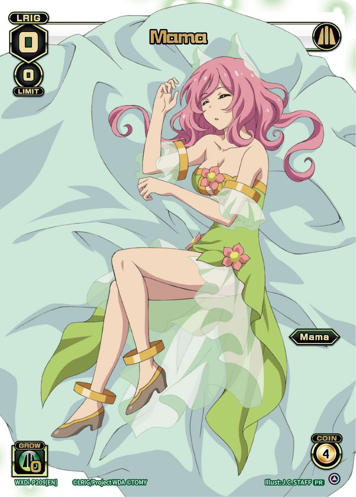 Mama (Rurikuru) (WXDi-P209[EN]) [Promo Cards]