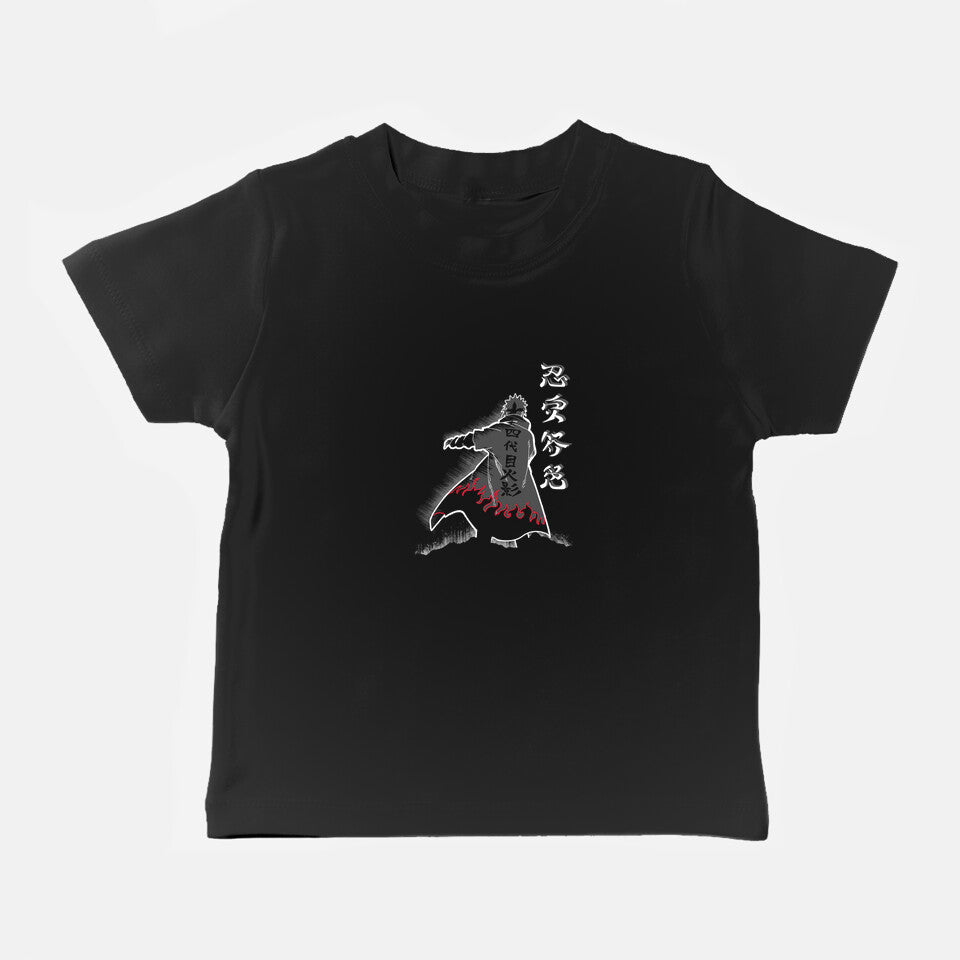 Fourth Hokage Enters (Online Order Only)