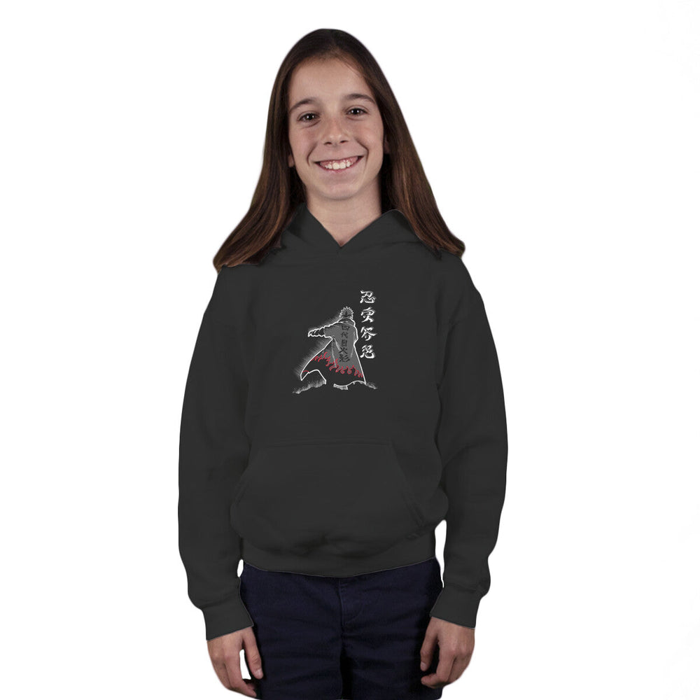 Fourth Hokage Enters (Online Order Only)