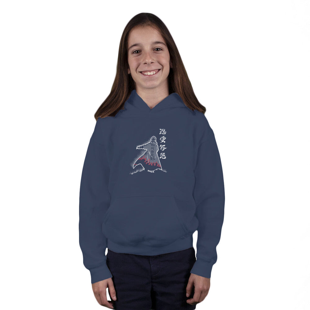 Fourth Hokage Enters (Online Order Only)