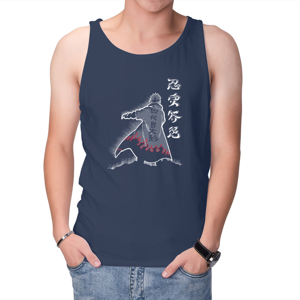 Fourth Hokage Enters (Online Order Only)