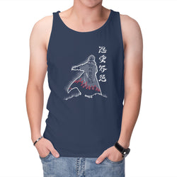 Fourth Hokage Enters (Online Order Only)