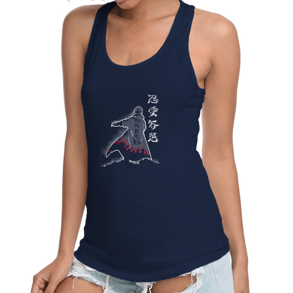 Fourth Hokage Enters (Online Order Only)