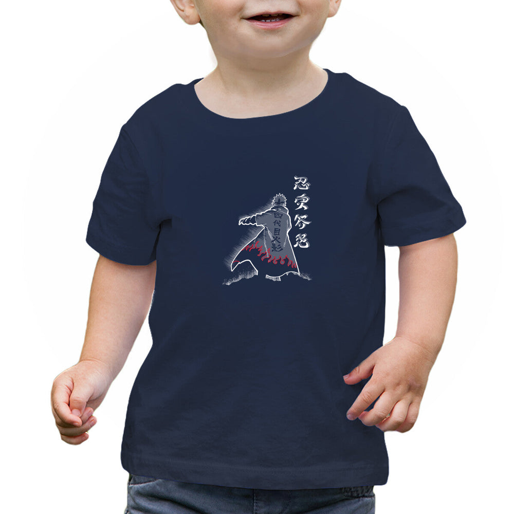 Fourth Hokage Enters (Online Order Only)