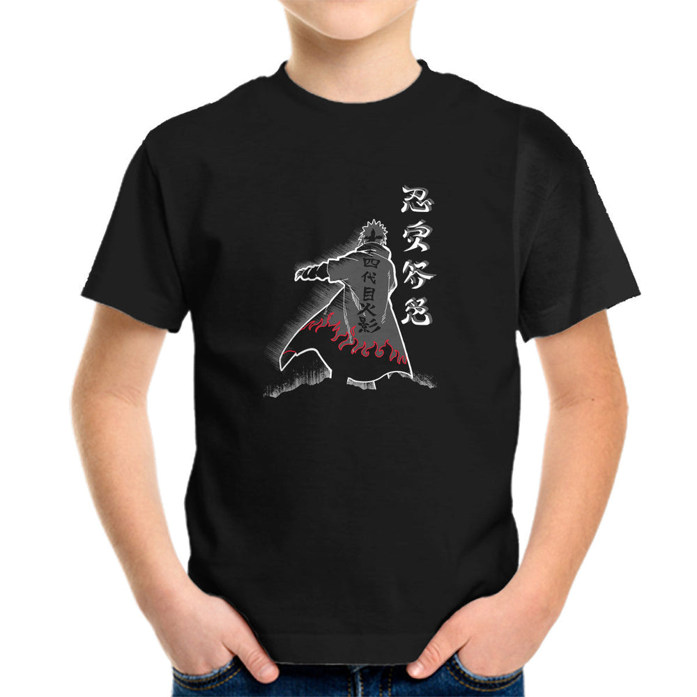 Fourth Hokage Enters (Online Order Only)