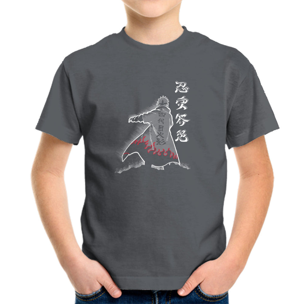 Fourth Hokage Enters (Online Order Only)