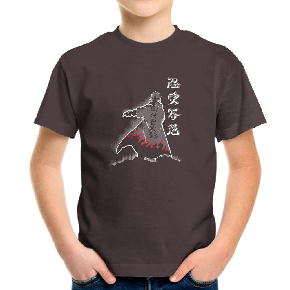 Fourth Hokage Enters (Online Order Only)