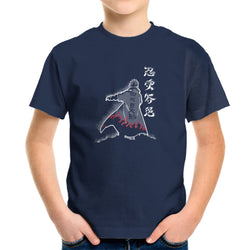 Fourth Hokage Enters (Online Order Only)