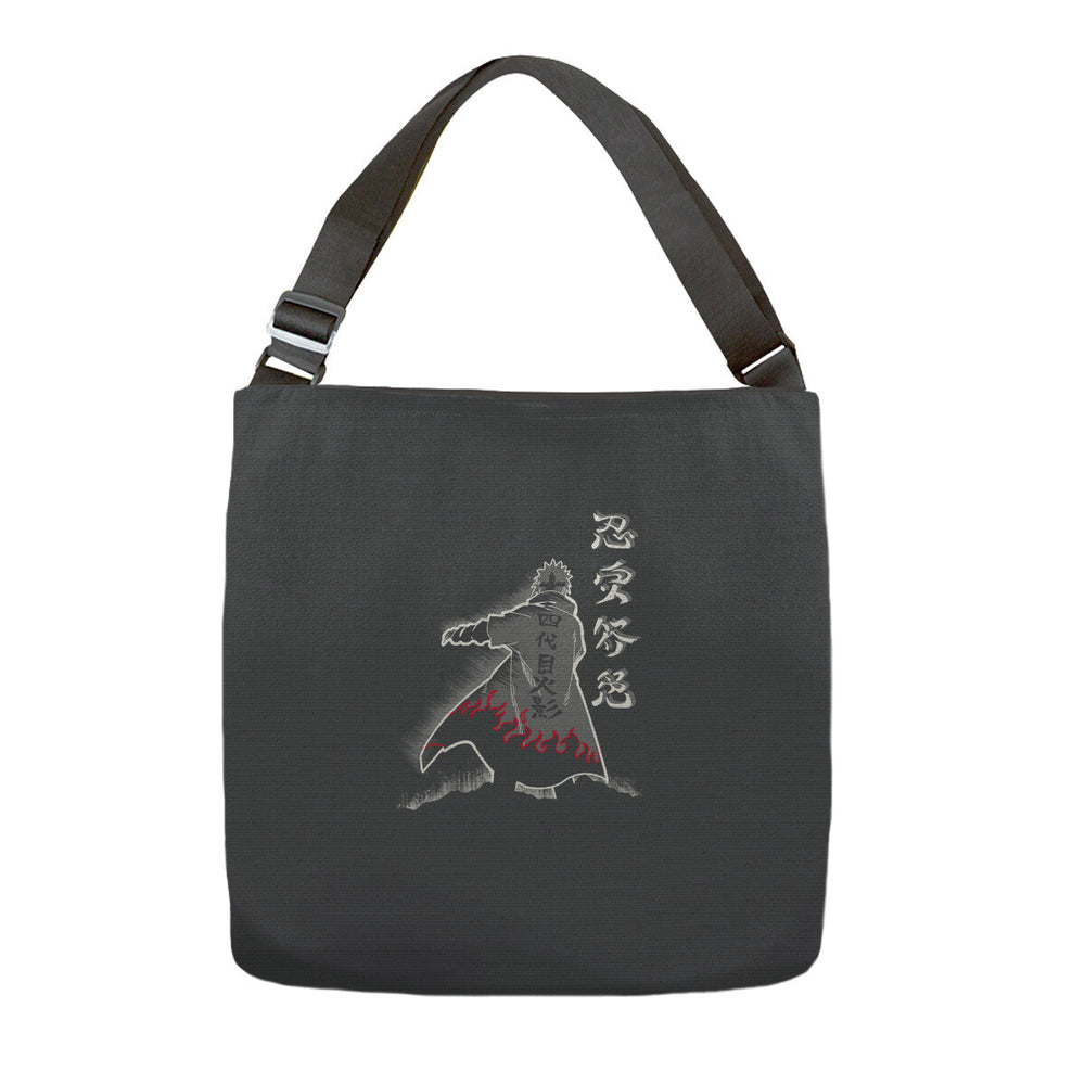 Fourth Hokage Enters (Online Order Only)