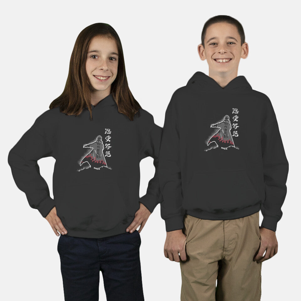 Fourth Hokage Enters (Online Order Only)