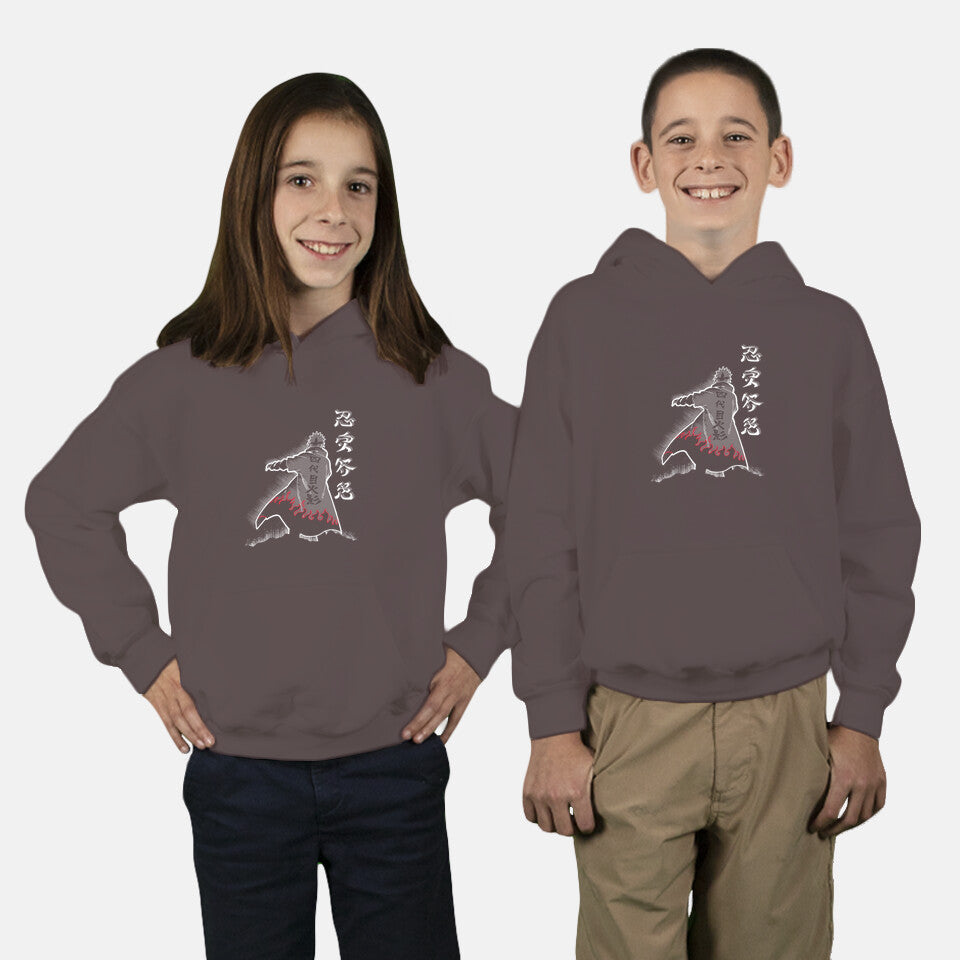 Fourth Hokage Enters (Online Order Only)