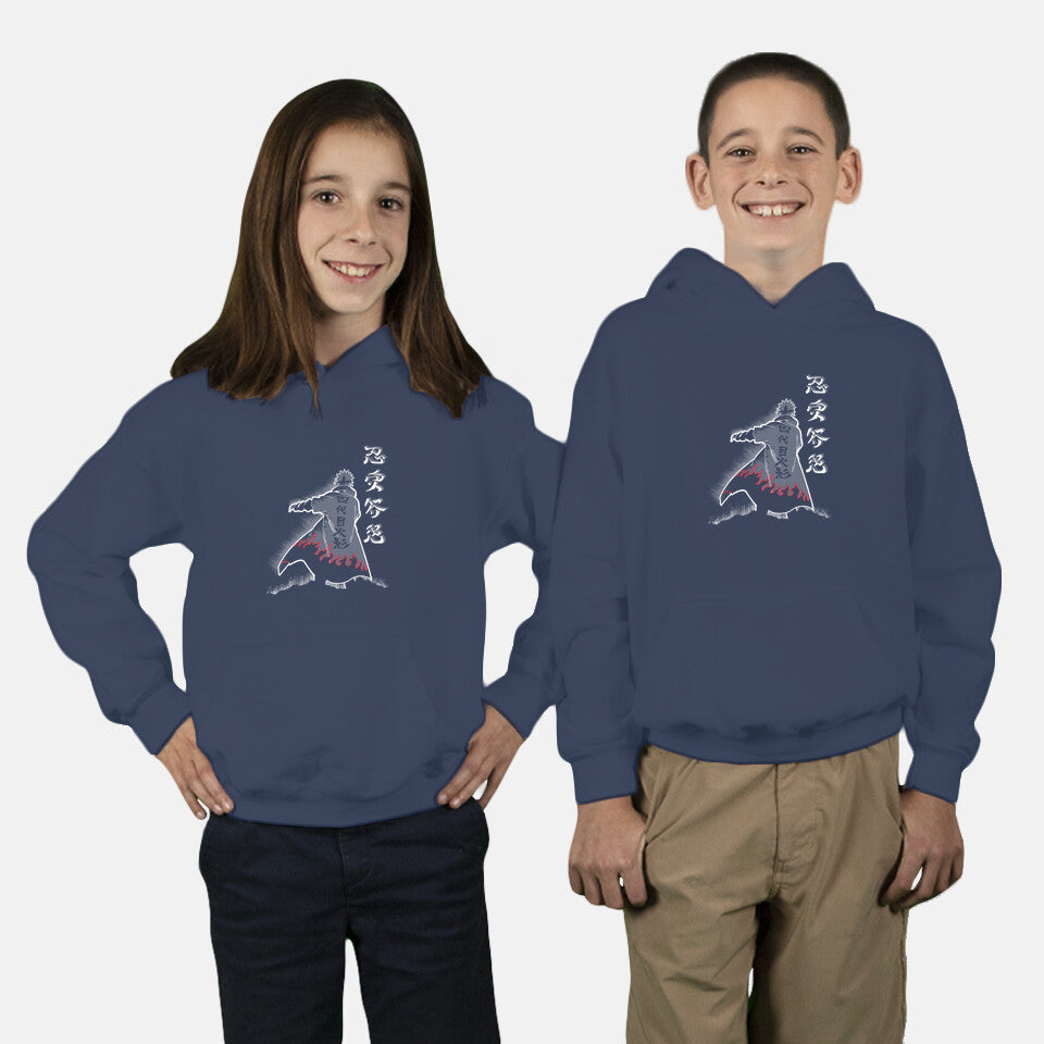 Fourth Hokage Enters (Online Order Only)