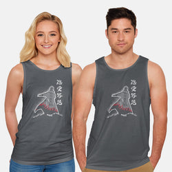 Fourth Hokage Enters (Online Order Only)