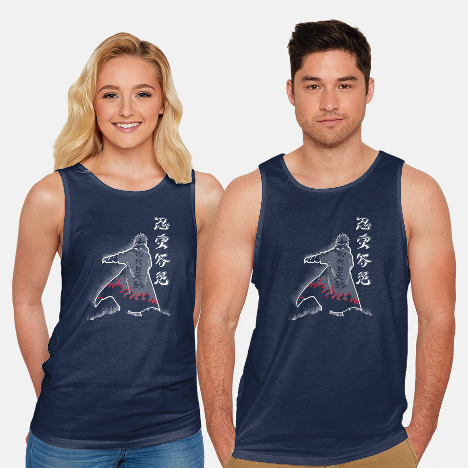 Fourth Hokage Enters (Online Order Only)