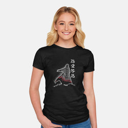 Fourth Hokage Enters (Online Order Only)