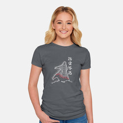 Fourth Hokage Enters (Online Order Only)