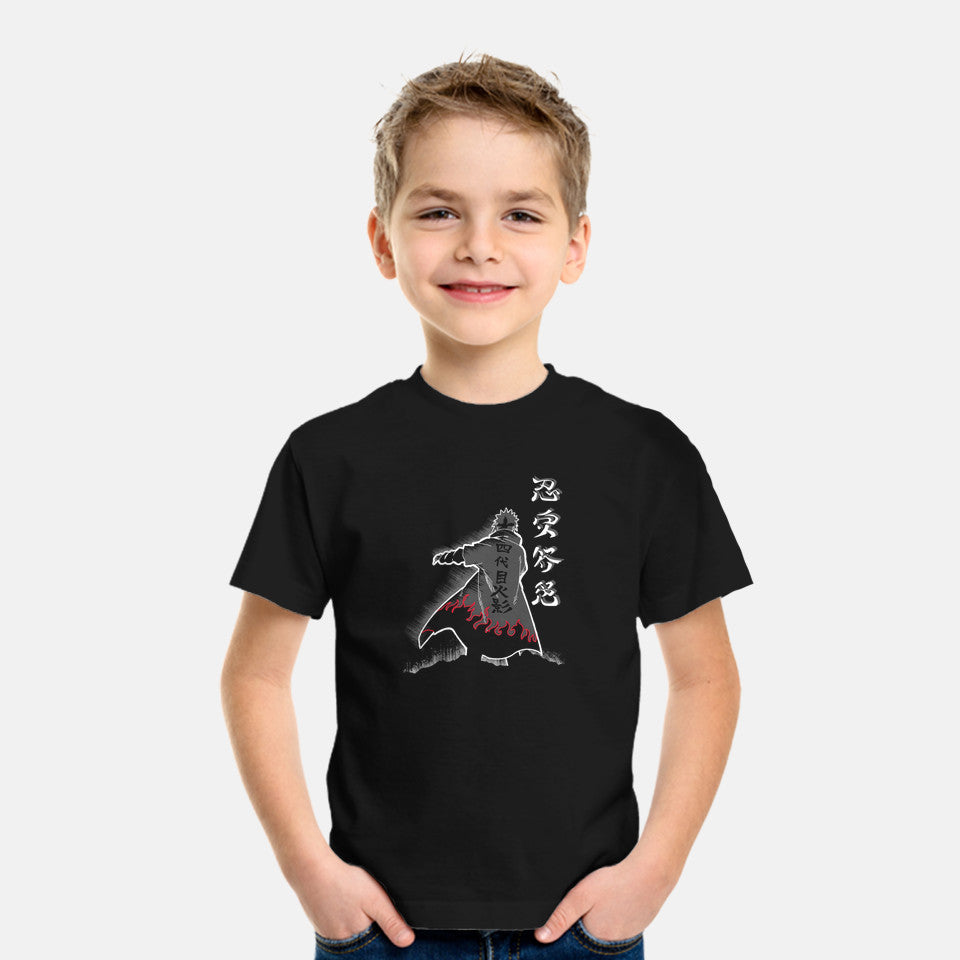 Fourth Hokage Enters (Online Order Only)