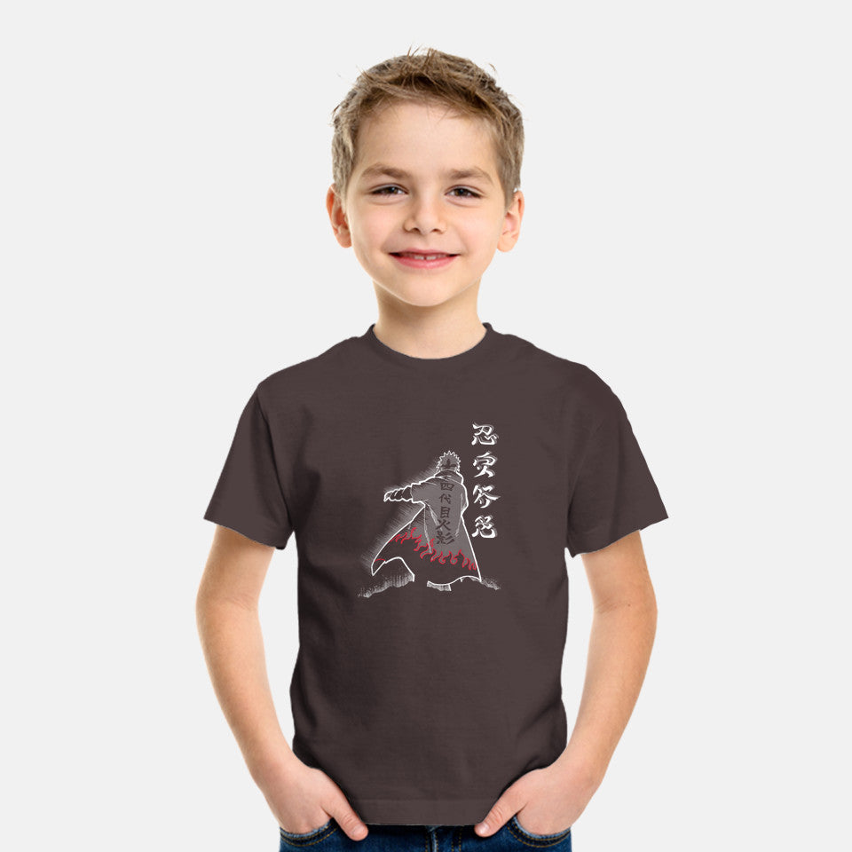 Fourth Hokage Enters (Online Order Only)