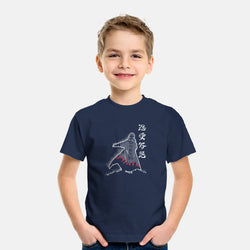Fourth Hokage Enters (Online Order Only)