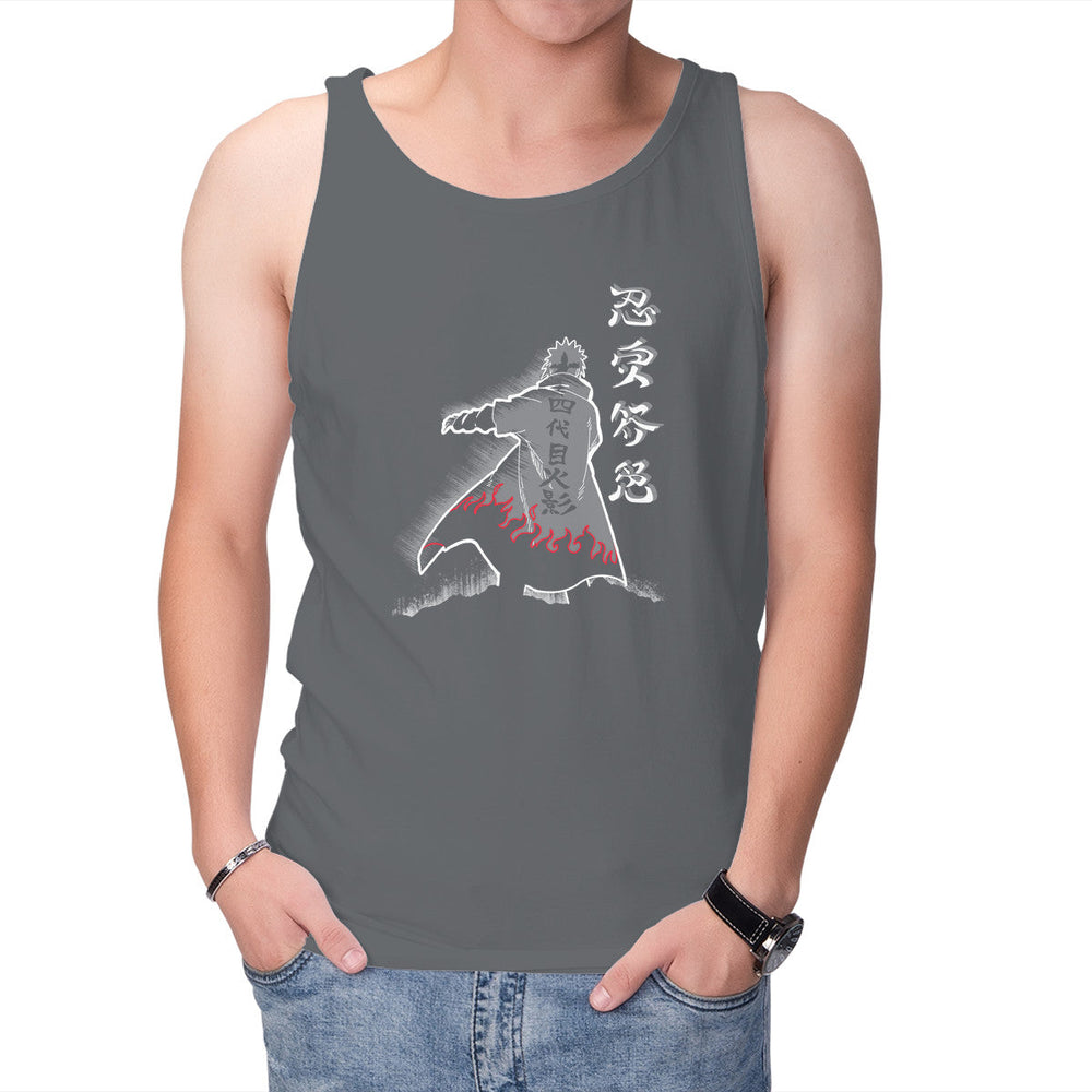 Fourth Hokage Enters (Online Order Only)