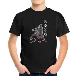 Fourth Hokage Enters (Online Order Only)