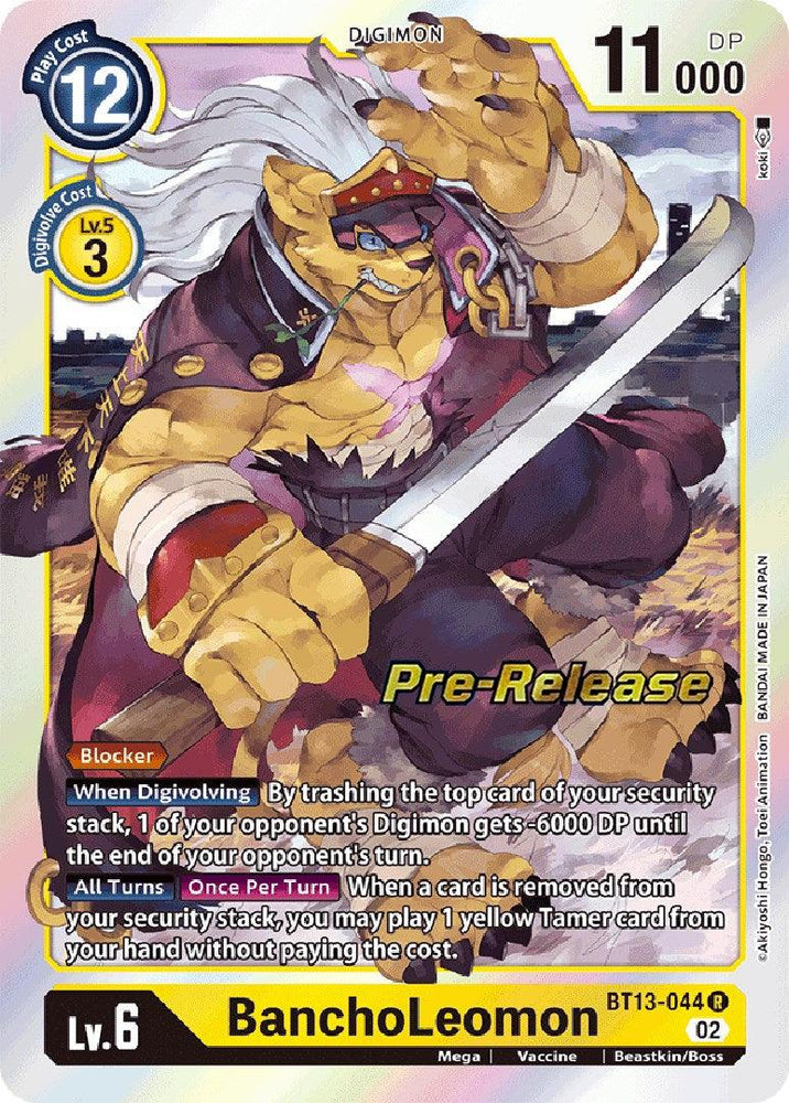 BanchoLeomon [BT13-044] [Versus Royal Knights Booster Pre-Release Cards] (ONLINE ORDER ONLY)
