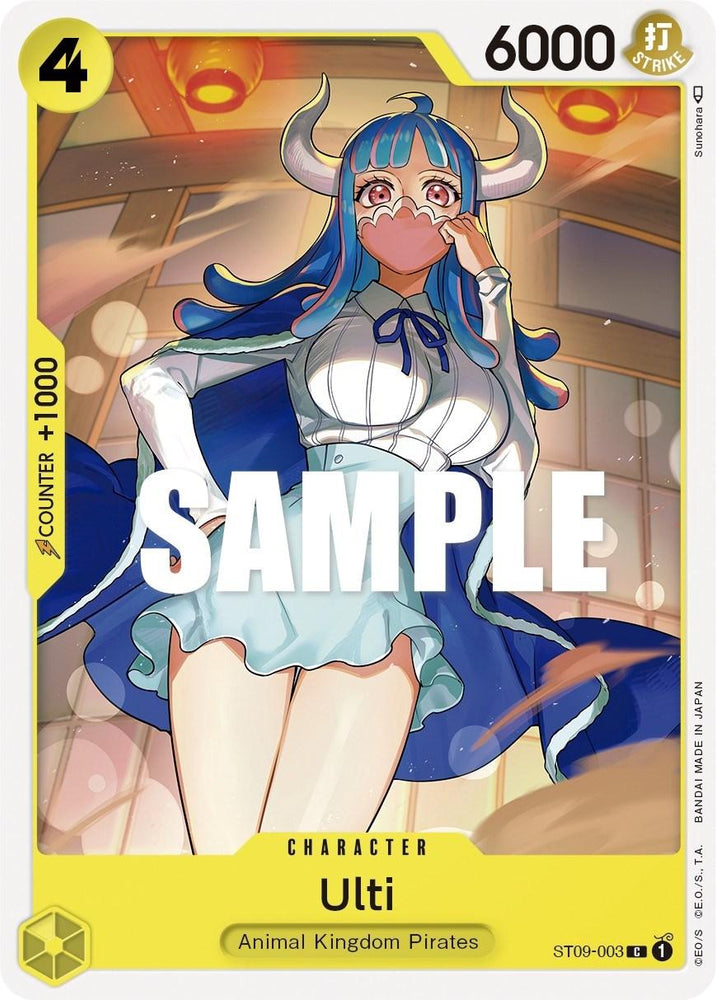 Ulti [Starter Deck: Yamato] (ONLINE ORDER ONLY)