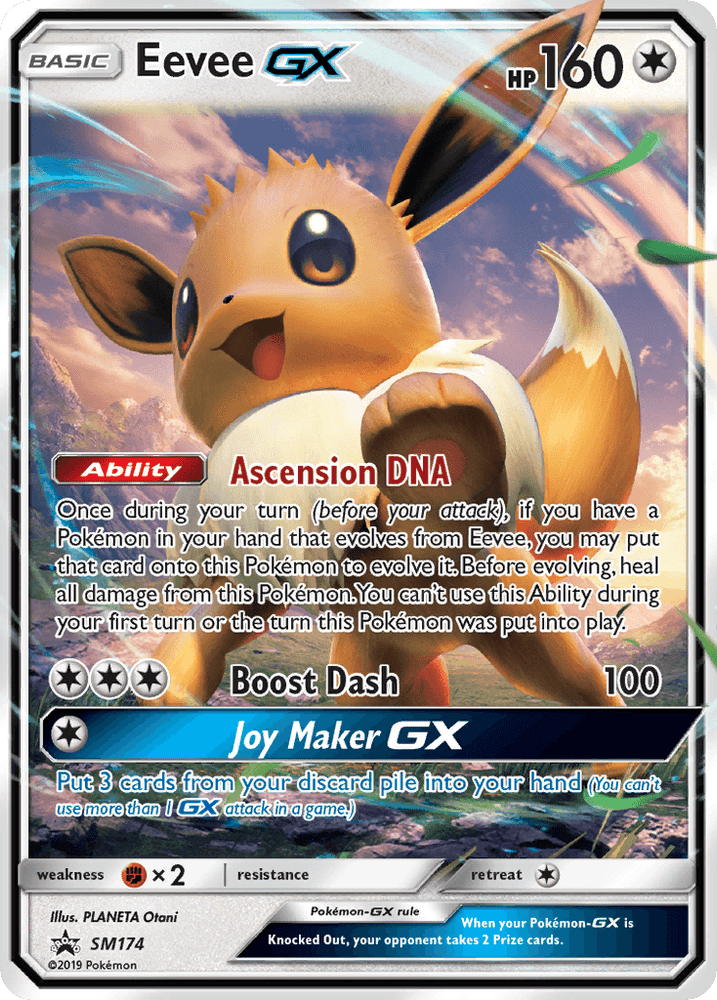 Eevee GX (SM174) [Sun & Moon: Black Star Promos] (Online Only)