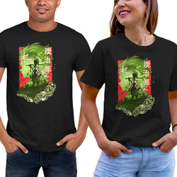 Water Attack (Online Order Only)