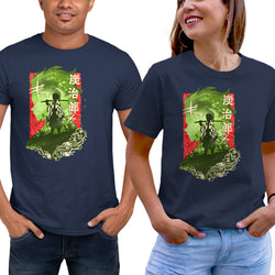 Water Attack (Online Order Only)