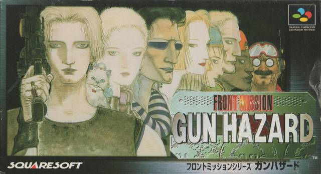 Front Mission: Gun Hazard [Japanese Import] (Super Famicom) (ONLINE ORDER ONLY)