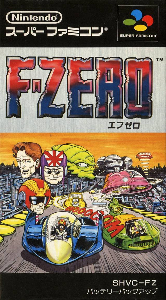 F-Zero (Super Famicom) (ONLINE ORDER ONLY)