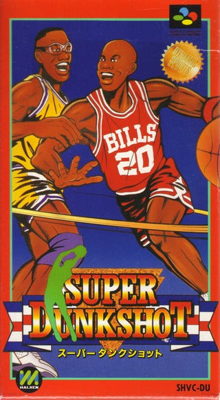 Super Dunkshot (Super Famicom) (ONLINE ORDER ONLY)