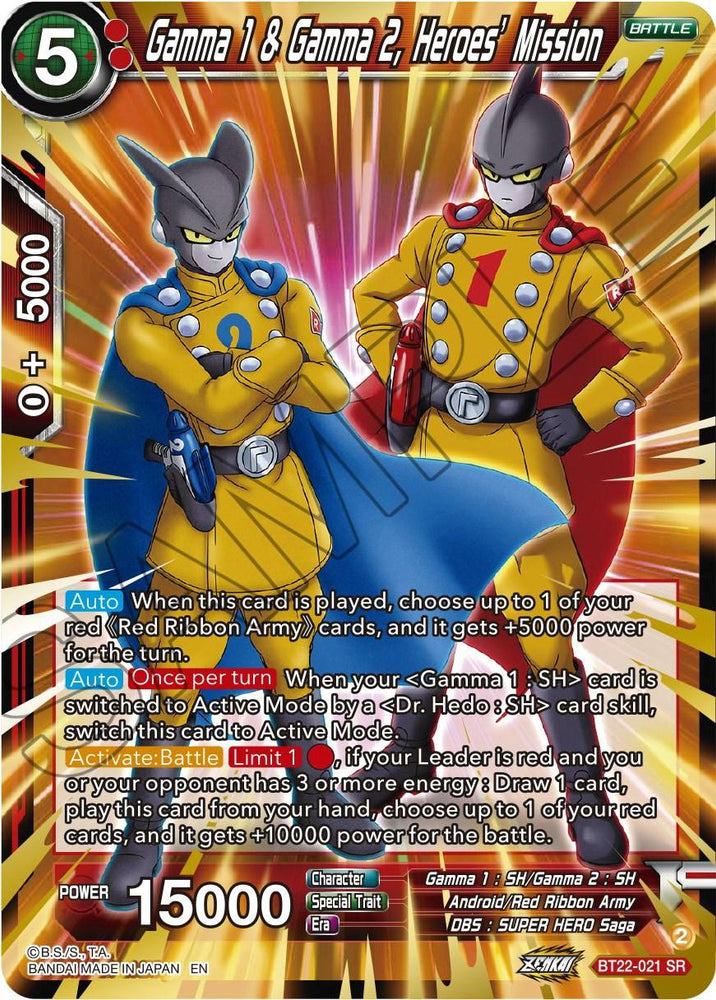 Gamma 1 & Gamma 2, Heroes' Mission (BT22-021) [Critical Blow] (ONLINE ORDER ONLY)