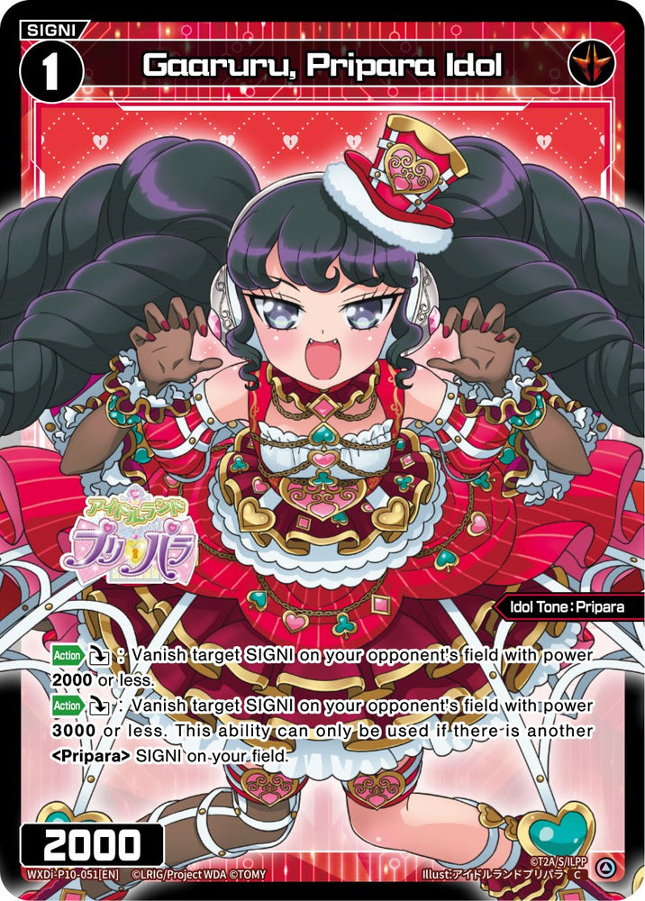 Gaaruru, Pripara Idol (WXDi-P10-051[EN]) [Prismatic Diva]