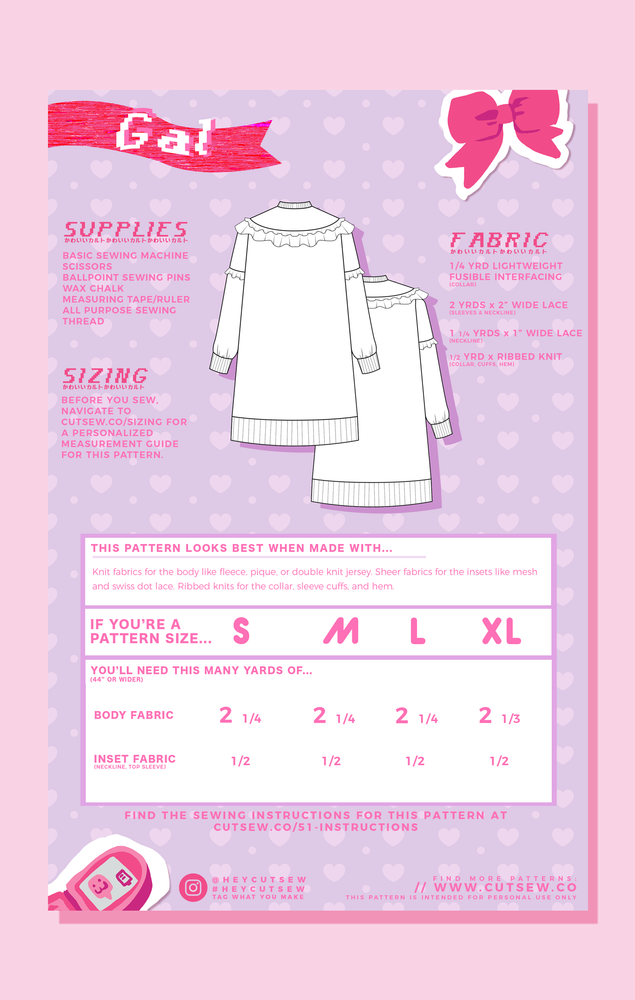 051 // GAL (ONLINE ORDER ONLY)