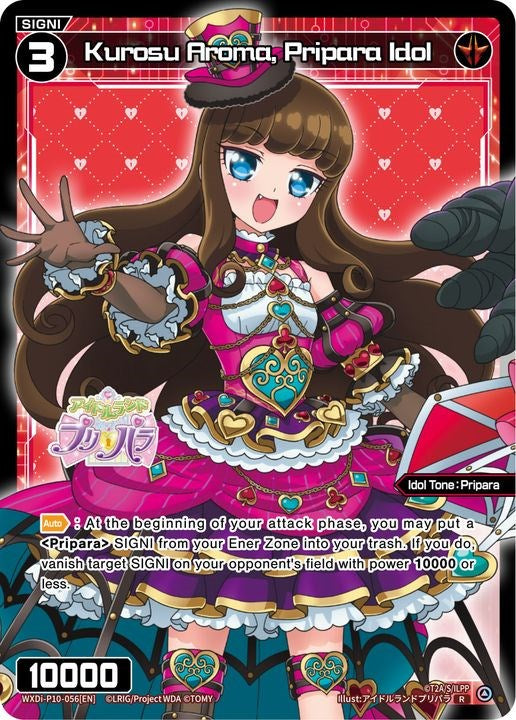 Kurosu Aroma, Pripara Idol (WXDi-P10-056[EN]) [Prismatic Diva]
