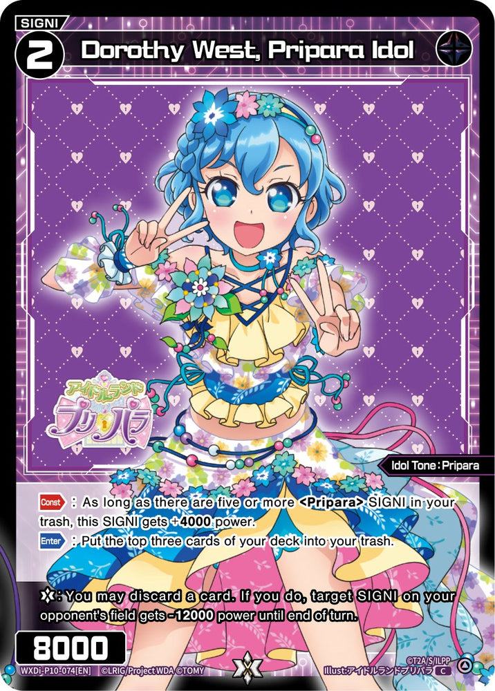 Dorothy West, Pripara Idol (WXDi-P10-074[EN]) [Prismatic Diva]