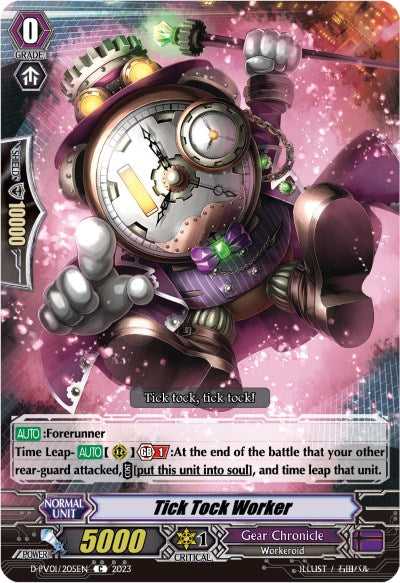 Tick Tock Worker (D-PV01/205EN) [History Collection]