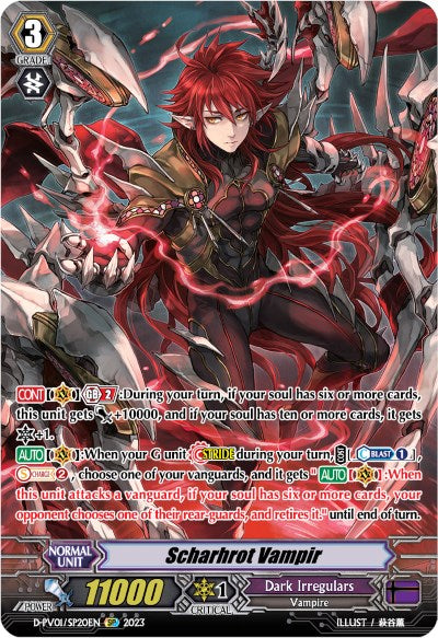 Scharhrot Vampir (D-PV01/SP20EN) [History Collection]