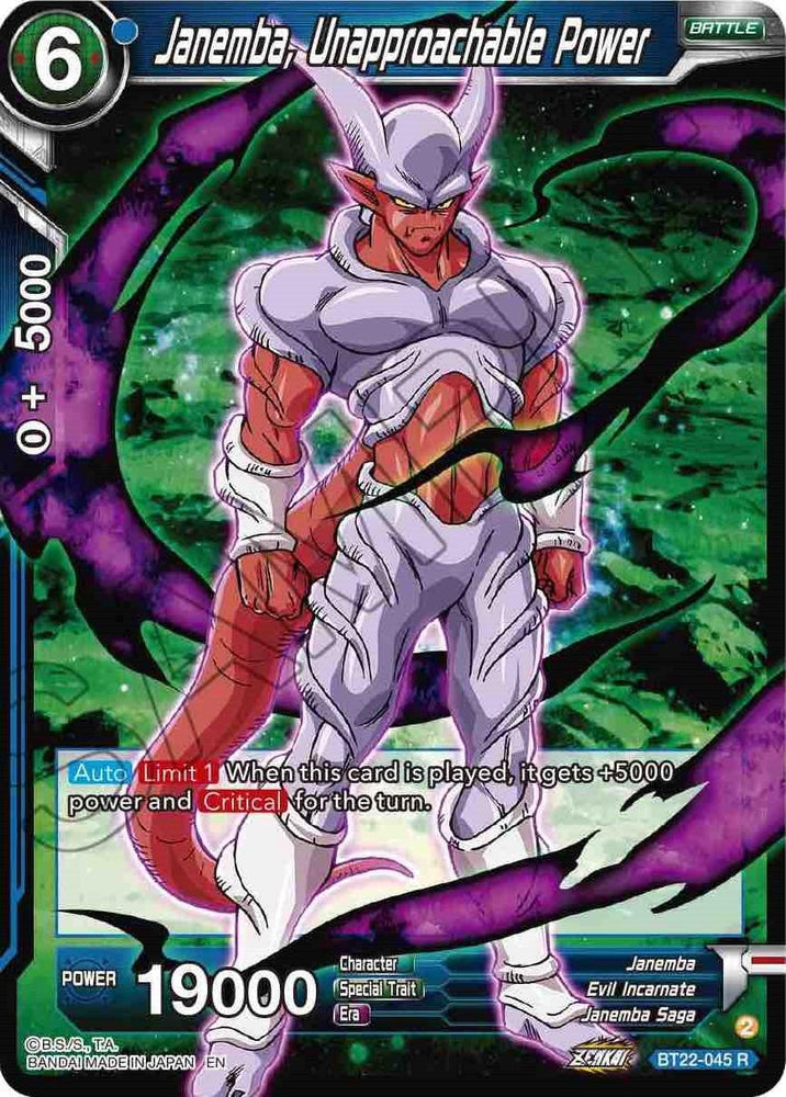 Janemba, Unapproachable Power (BT22-045) [Critical Blow] (ONLINE ORDER ONLY)