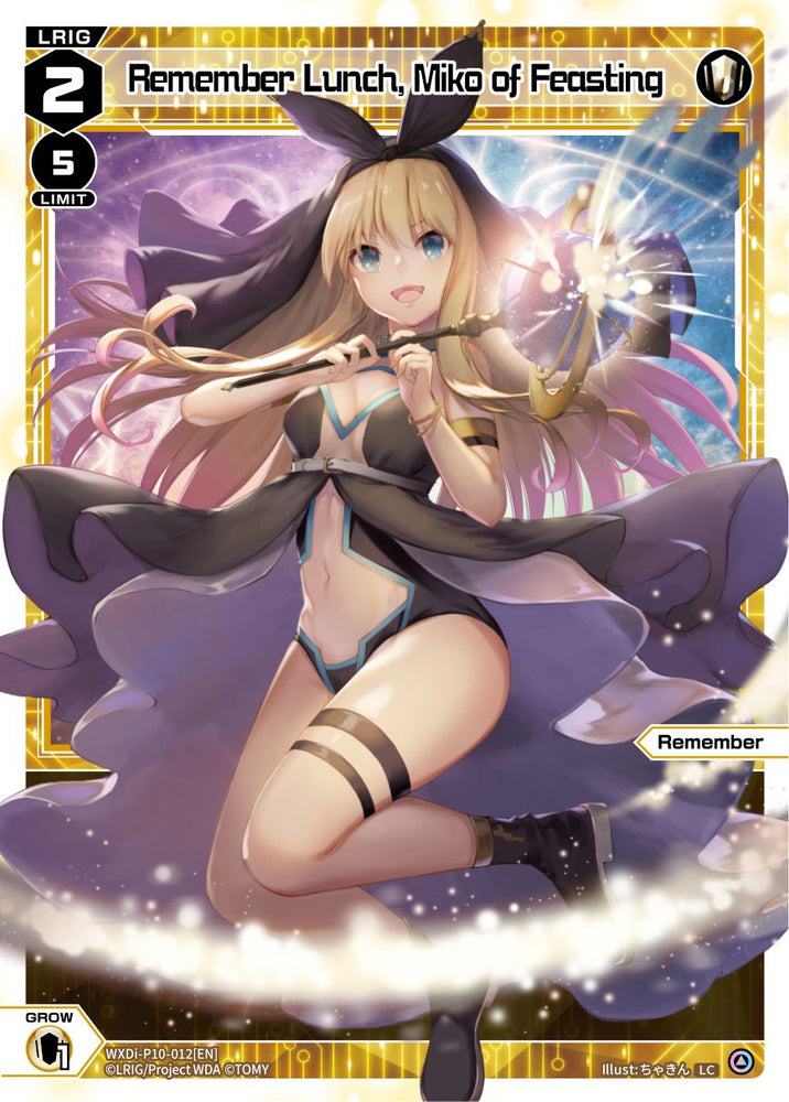 Remember Lunch, Miko of Feasting (WXDI-10-012) [Prismatic Diva]