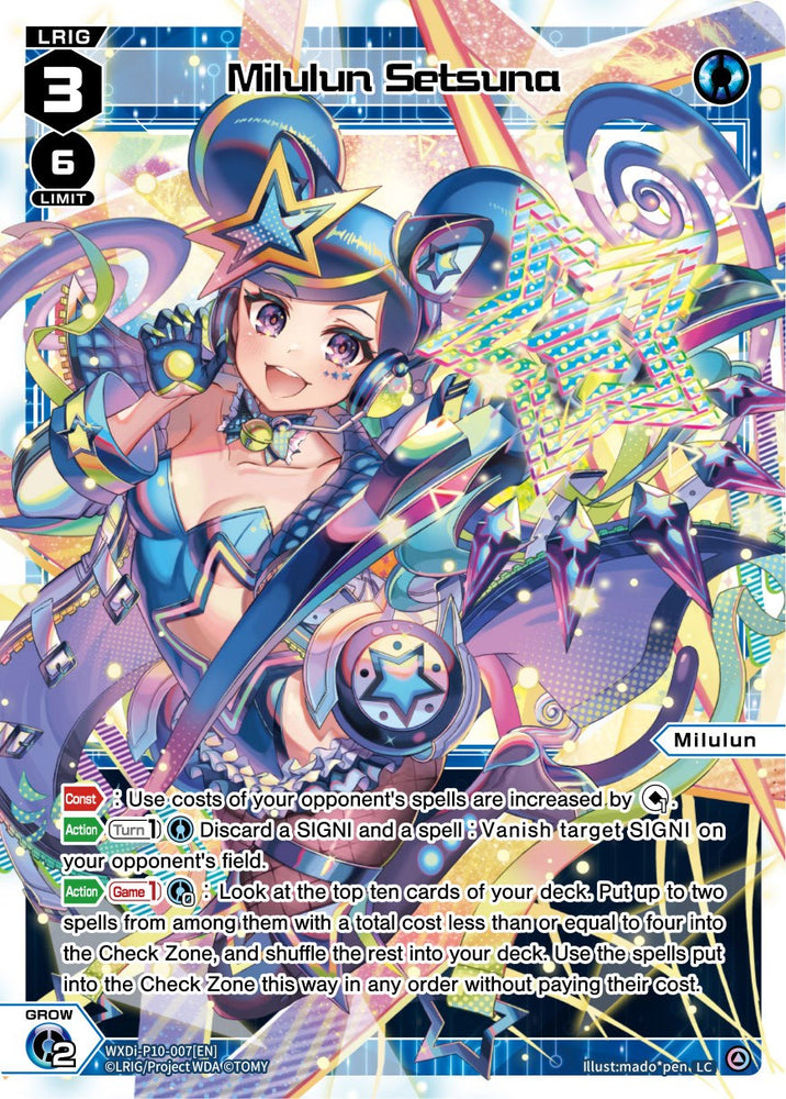Milulun Setsuna (WXDi-P10-007[EN]) [Prismatic Diva]